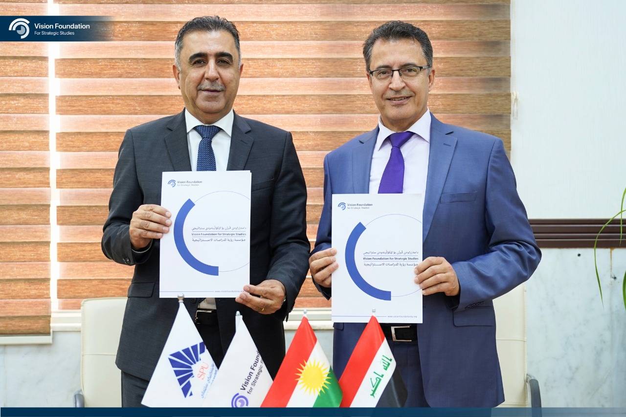 SPU VFSS mou (4)
